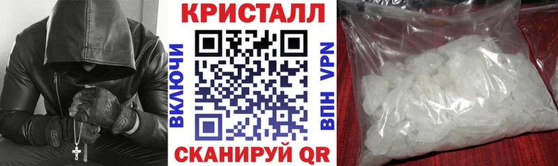 АМФ Premium  Шенкурск 