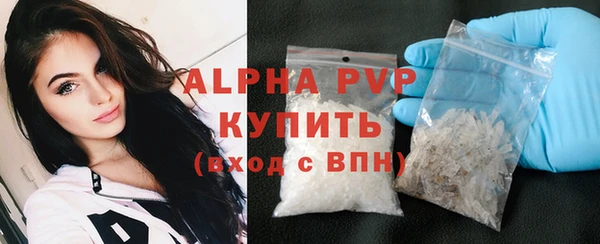 героин Лиски