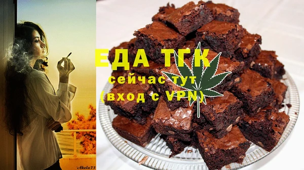 героин Лиски
