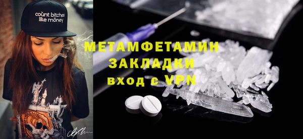героин Лиски
