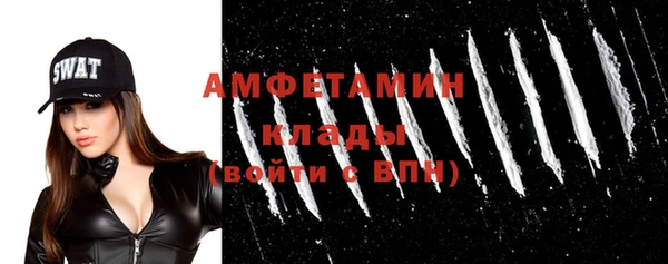 дурь Лагань