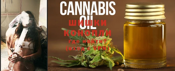 кокаин Лабытнанги