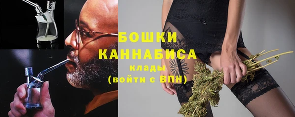 ECSTASY Лихославль