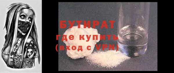 ECSTASY Лихославль