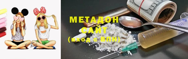 героин Лиски