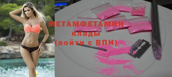 героин Лиски