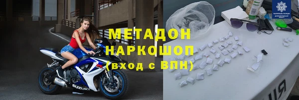 ECSTASY Лихославль