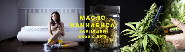 кристаллы Липки