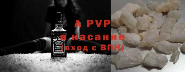 дурь Лагань