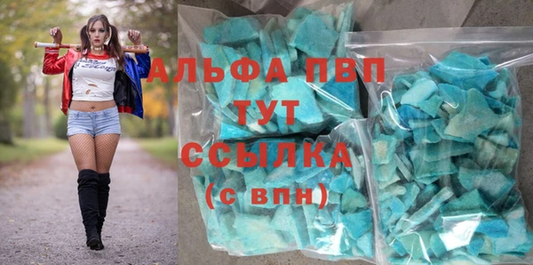 прущий лед Ладушкин