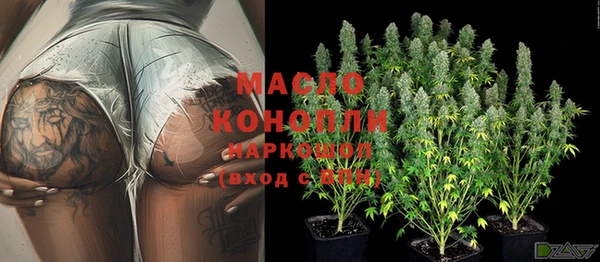 кристаллы Липки