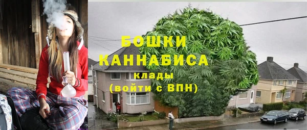 героин Лиски