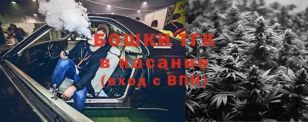 героин Лиски