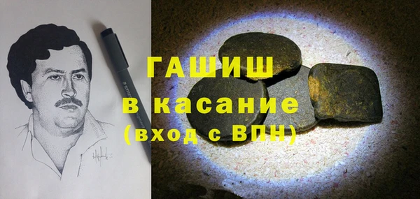 ECSTASY Лихославль