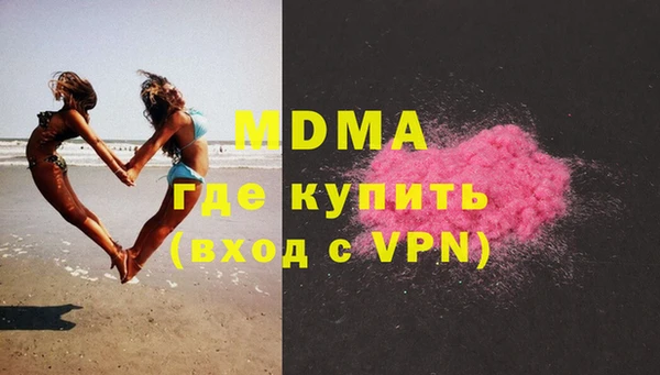 прущий лед Ладушкин