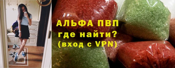 ECSTASY Лихославль
