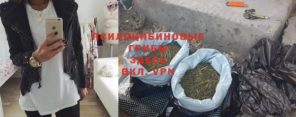 героин Лиски