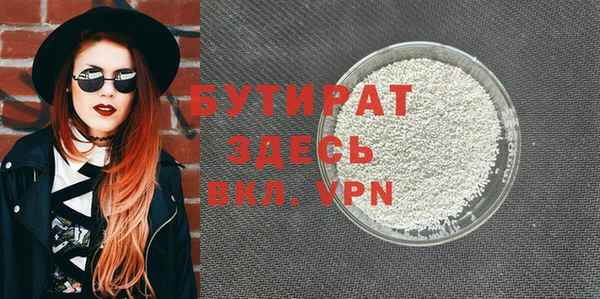 героин Лиски