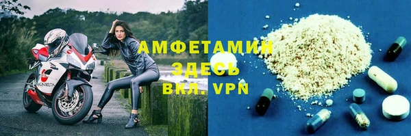 кокаин Лабытнанги