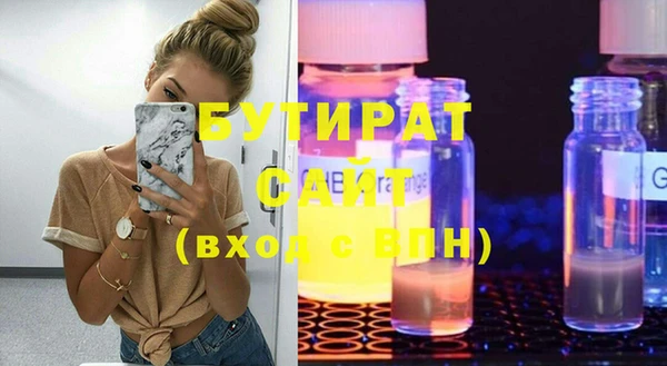 героин Лиски