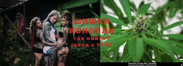 кокаин Лабытнанги
