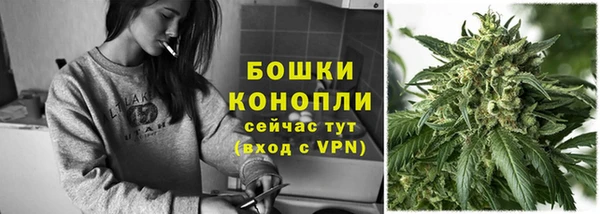 героин Лиски